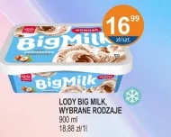 Морозиво Big Milk