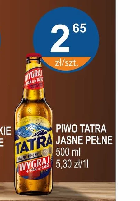 Пиво Tatra