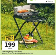 Grill Gardenstar