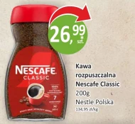 Розчинна кава Nescafe