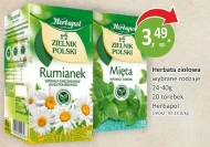 Трав'яний чай Herbapol