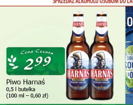 Пиво Harnaś