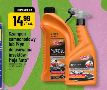 Автошампунь Moje Auto