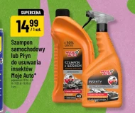 Автошампунь Moje Auto