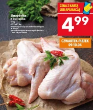 Skrzydełka z kurczaka