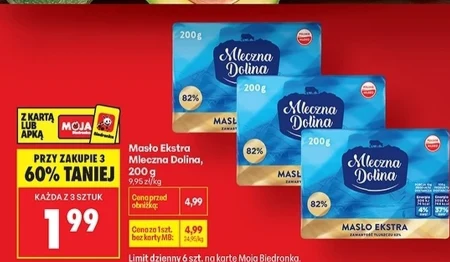 Вершкове масло Mleczna Dolina