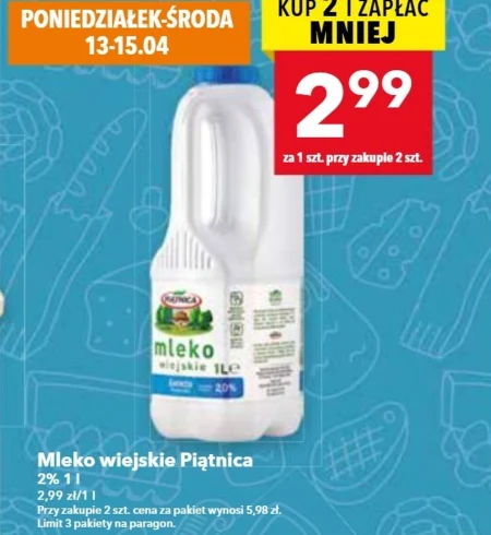 Молоко Piątnica