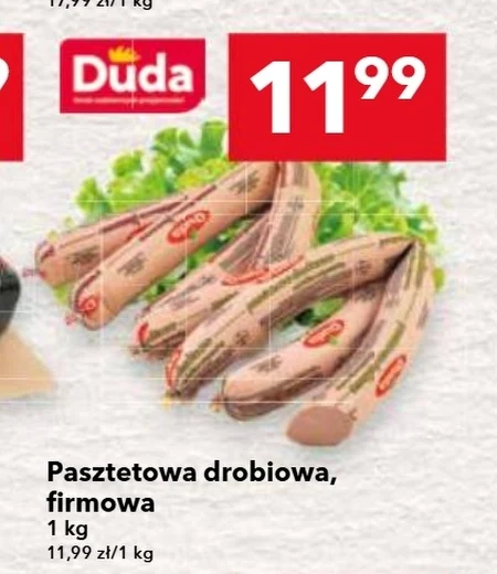 Паштет Duda