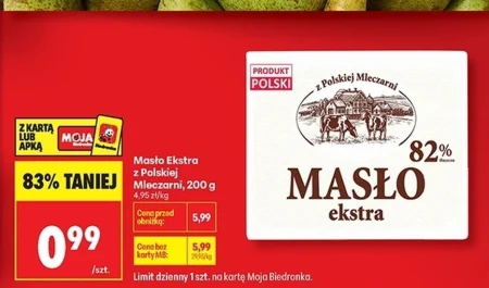 Вершкове масло Z Polskiej  Mleczarni