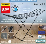 Сушарка для білизни Smukee