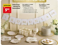 Прикраса для причастя