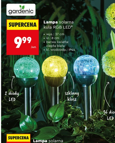 Сонячна лампа Gardenic