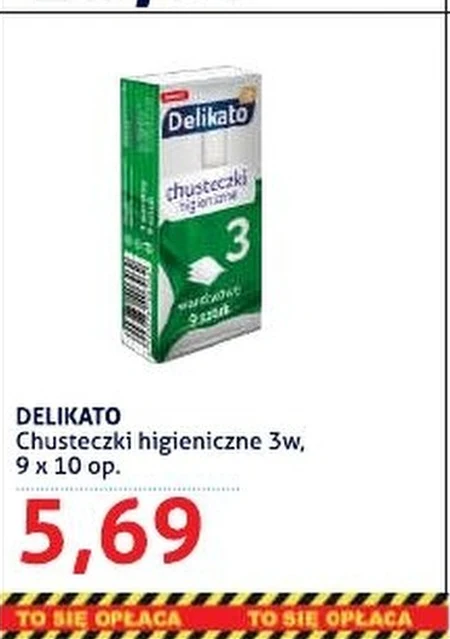 Серветки Delikato