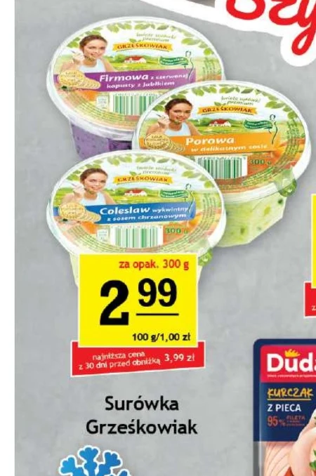 Салат Grześkowiak