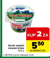 Serek wiejski Krasnystaw