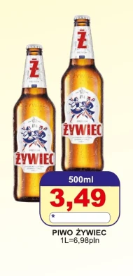 Пиво Żywiec