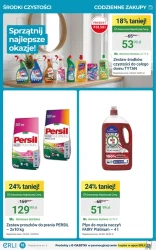 Czas na ogród - ERLI