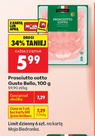 Прошутто Gusto Bello