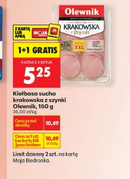 Ковбаса Olewnik