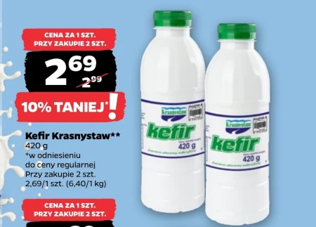 Кефір Krasnystaw