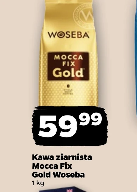 Кавові зерна Woseba