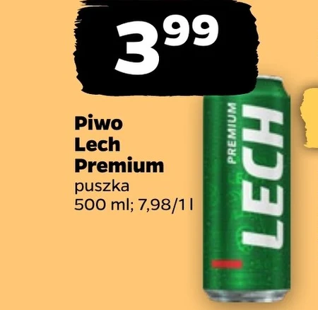 Пиво Lech