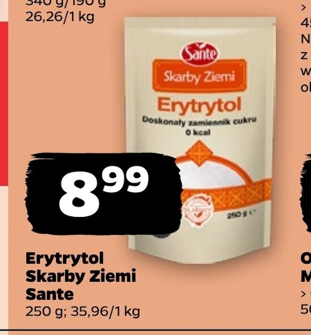 Еритрит Sante