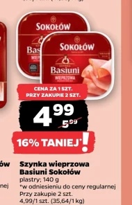 Шинка Sokołów