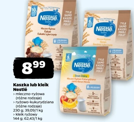Каша Nestle