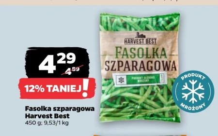 Зелена квасоля Harvest Best