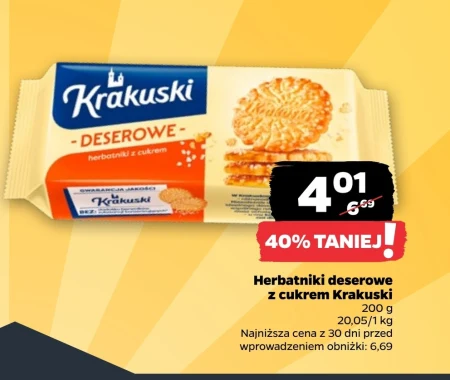 Печиво Krakuski