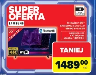 Телевізор Samsung