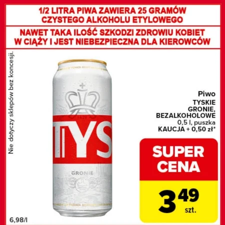 Безалкогольне пиво Tyskie