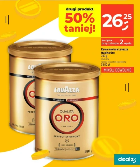 Мелена кава Lavazza