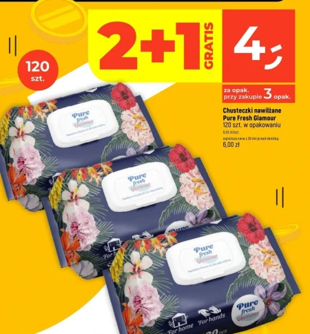 Вологі серветки Glamour