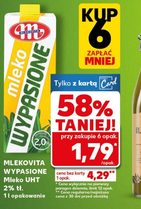 Молоко Mlekovita