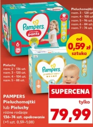 Pieluchomajtki Pampers