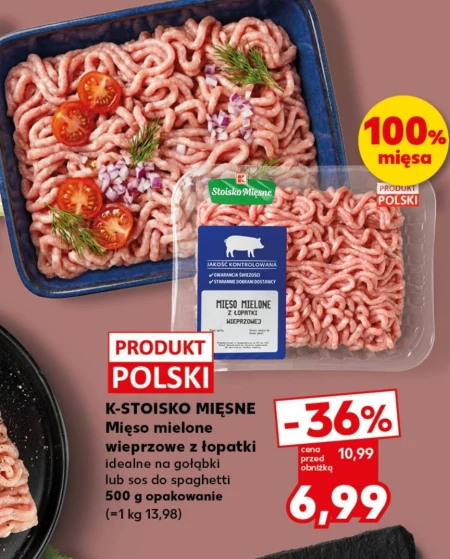 М'ясний фарш K-Stoisko Mięsne