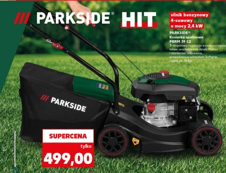 Бензинова косарка Parkside