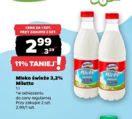 Молоко Miletto