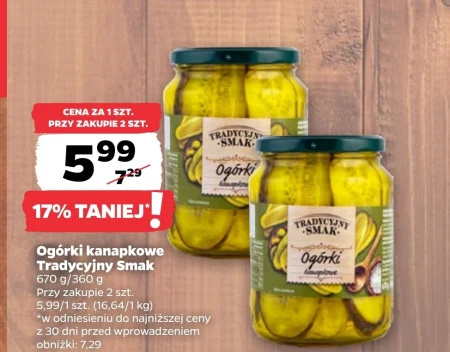 Огірки Tradycyjny Smak