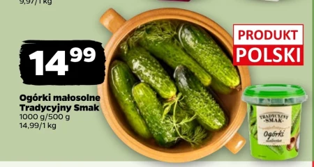Огірки Tradycyjny Smak