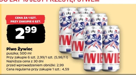 Пиво Żywiec
