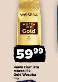 Кавові зерна Woseba