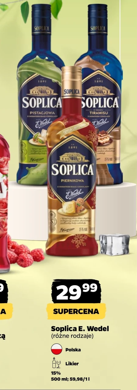 Лікер Soplica