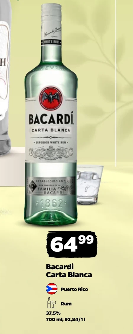 Ром Bacardi