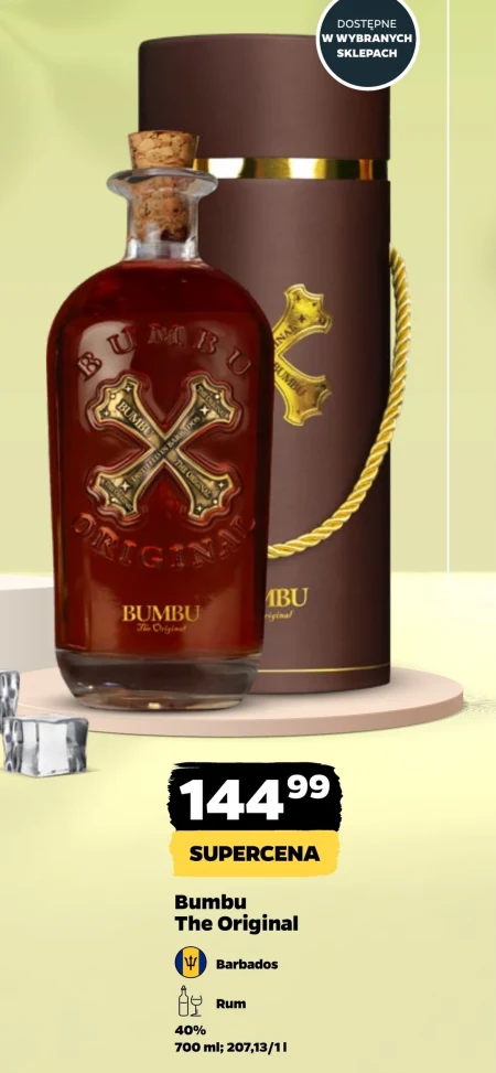 Ром Bumbu