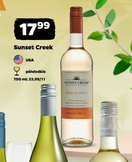 Напівсолодке вино Sunset creek