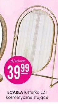 Косметичне дзеркало Ecarla