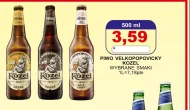 Пиво Kozel
